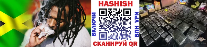 Купить закладки  Катав-Ивановск  Гашиш индика сатива 
