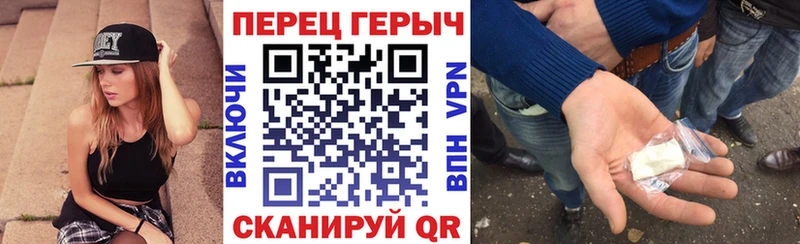 Героин Афган  Купить где  Катав-Ивановск 