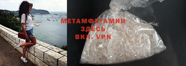 круглые Новокубанск