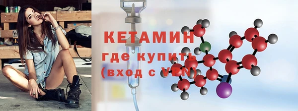 круглые Новокубанск