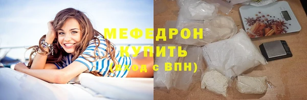 круглые Новокубанск