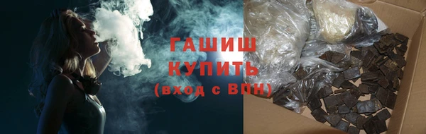 метадон Новодвинск