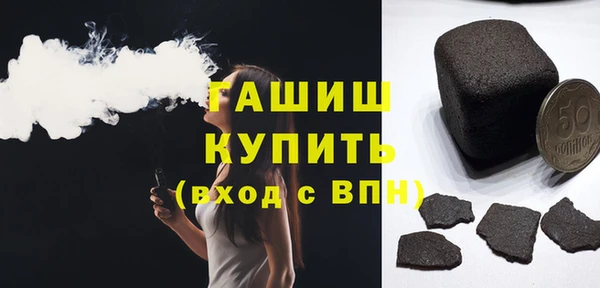 круглые Новокубанск