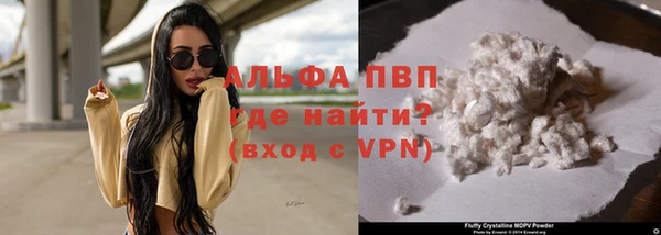 кокс Нягань