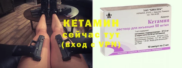 круглые Новокубанск