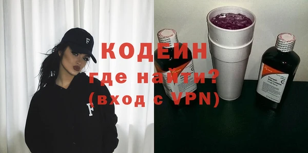 круглые Новокубанск