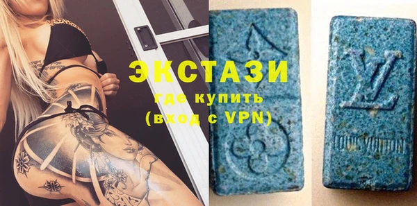 круглые Новокубанск