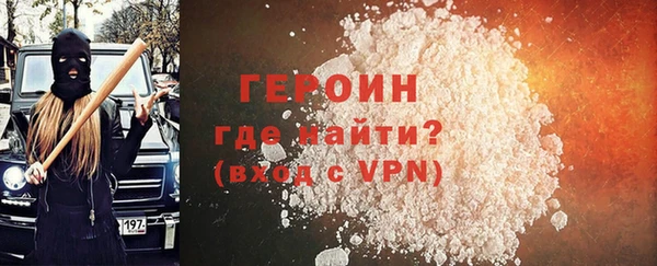 круглые Новокубанск