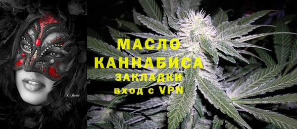 круглые Новокубанск