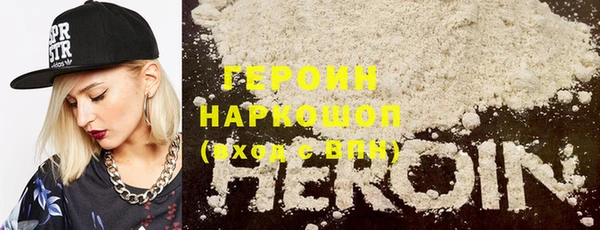 метадон Новодвинск