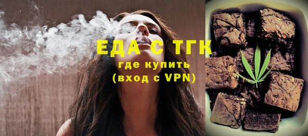 метадон Новодвинск