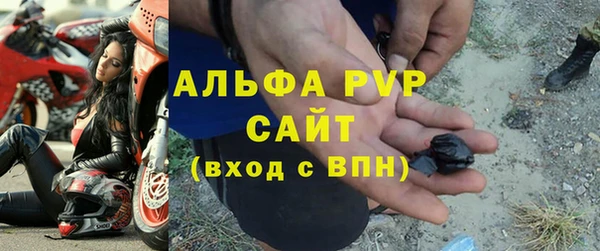 метадон Новодвинск