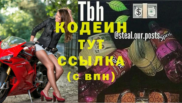 круглые Новокубанск