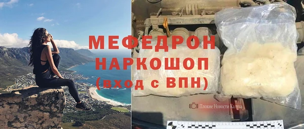 метадон Новодвинск