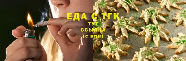 круглые Новокубанск
