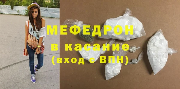 круглые Новокубанск