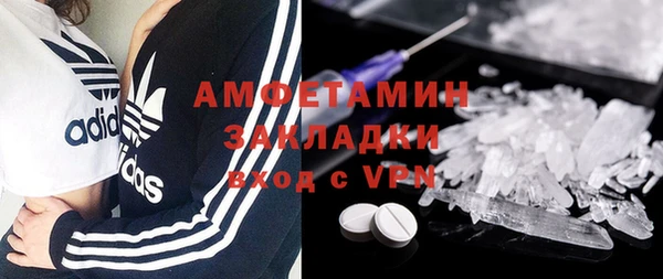 круглые Новокубанск