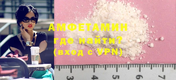 метадон Новодвинск