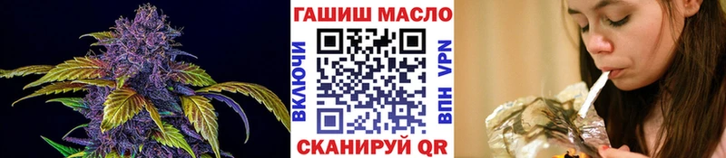 Дистиллят ТГК жижа  Купить  Катав-Ивановск 