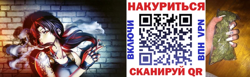 МАРИХУАНА MAZAR Купить закладки Катав-Ивановск